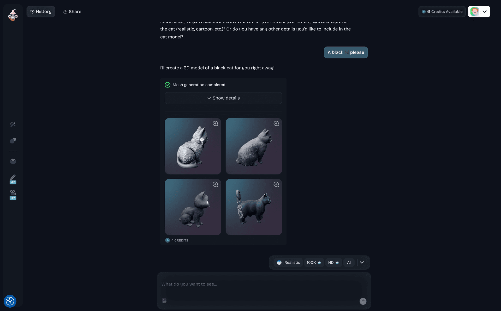 Buu 3D chat — prompt to model